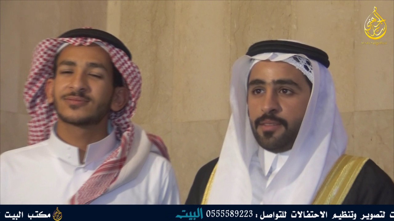 حفل زواج الشابين/ عبدالله حجيج المرواني و محمد حجيج المرواني
