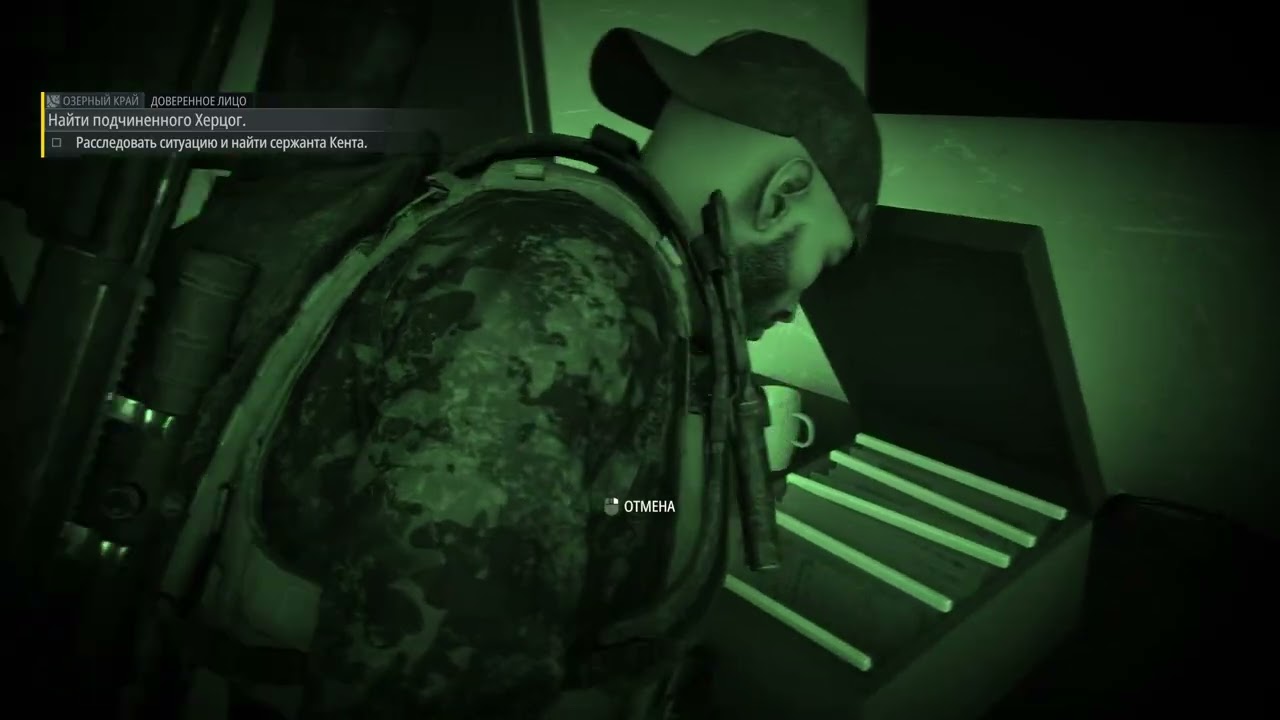 Где найти сержанта Кента? Лагерь Вайпер и коды доступа #19 Ghost Recon Breakpoint