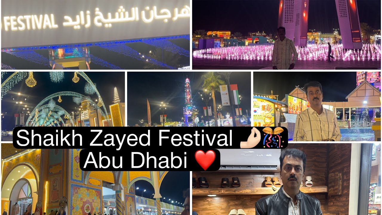 Sheikh Zayed Festival Abu Dhabi ✨ | Full Tour, Lights, Food & Fun 🤩❤️