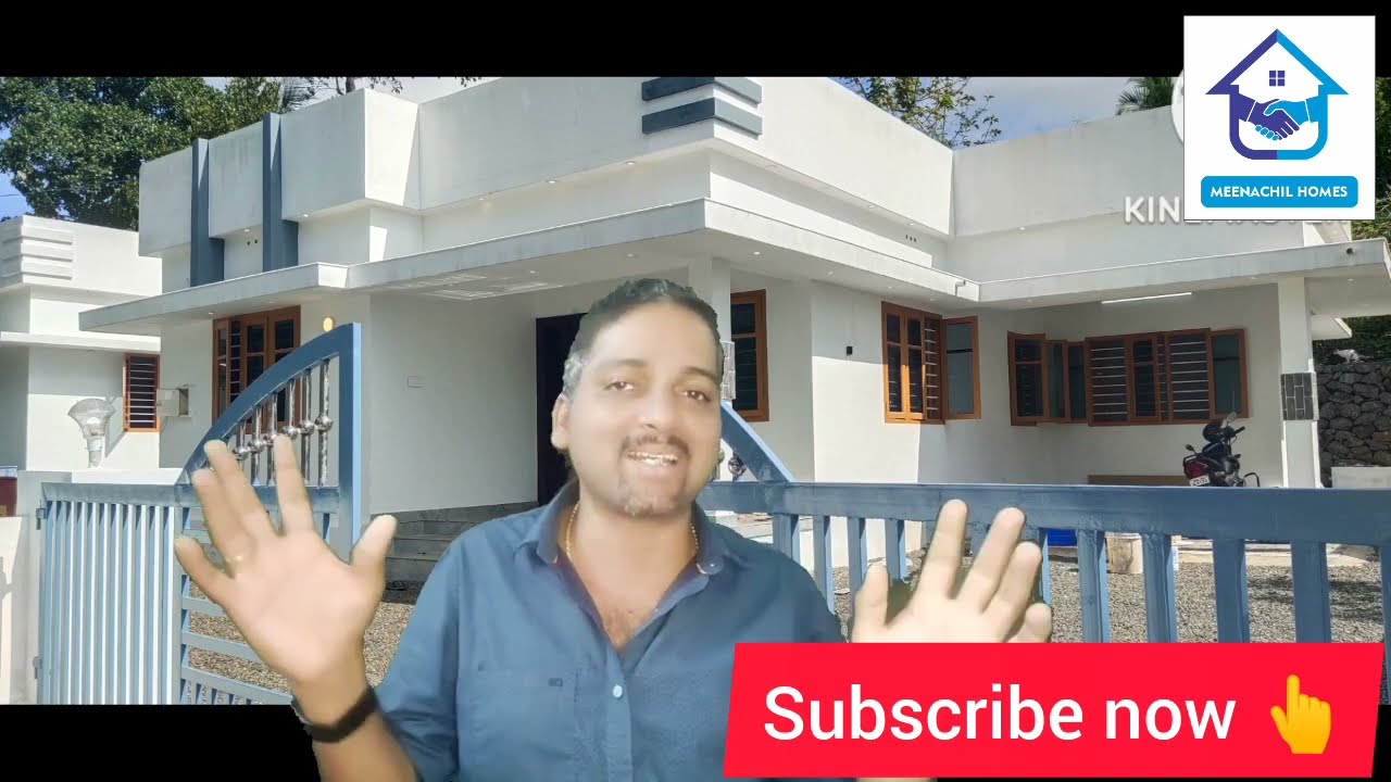 ( sold out )കോട്ടയം ജില്ലയിൽ, 40 ലക്ഷം രൂപ ചോദിക്കുന്ന വീടും സ്ഥലവും ≈ call 9744487753