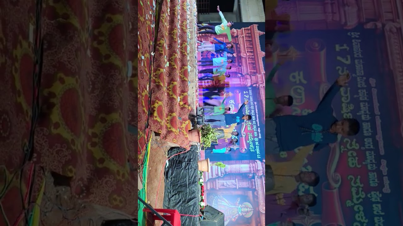 ಬಂದರೋ ಬಂದರೋ ಬಾವ ಬಂದರೋ ಎಸ್ ಎಸ್ ಎಂ ಎಸ್ ಎಸ್