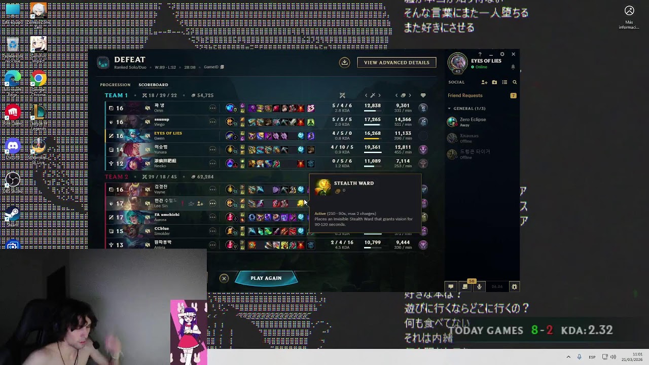 LLEGAMOS A GRANDMASTER COREA?!