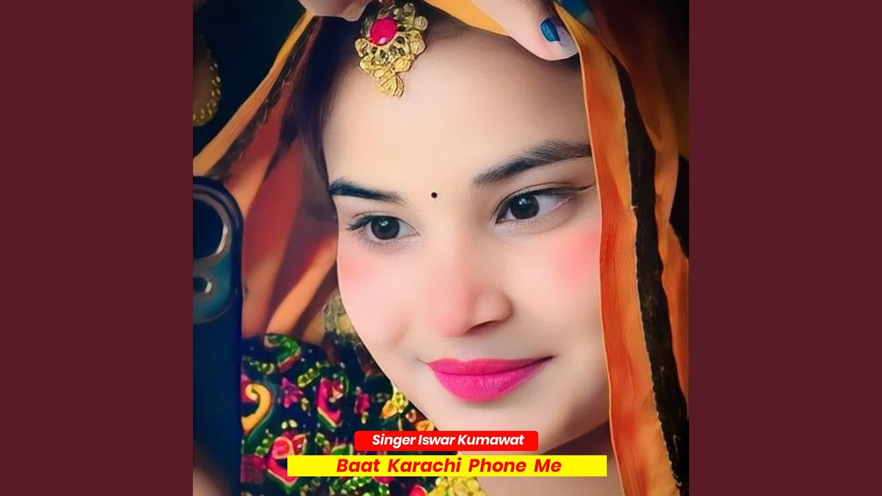 Baat Karachi Phone Me