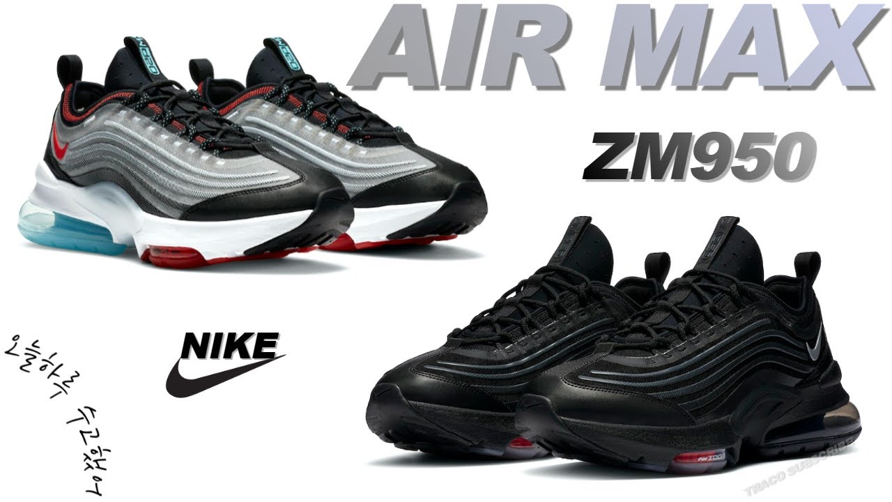 Nike Air Max ZM950