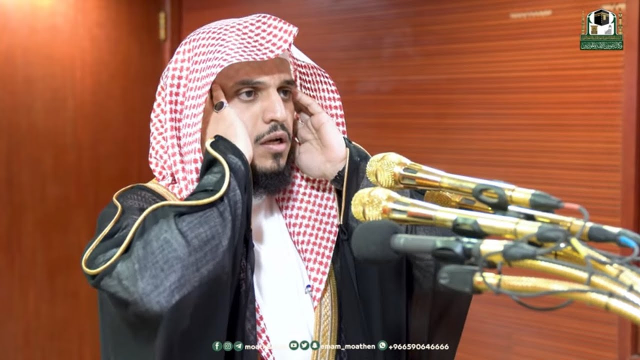 أذان الفجر للمؤذن محمد العمري الاثنين 18 شوال 1444هـ
