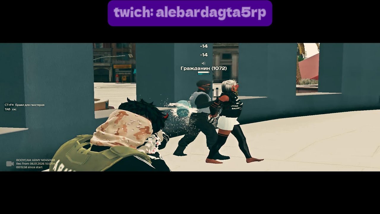 1vs4 в сотике в госку без запива