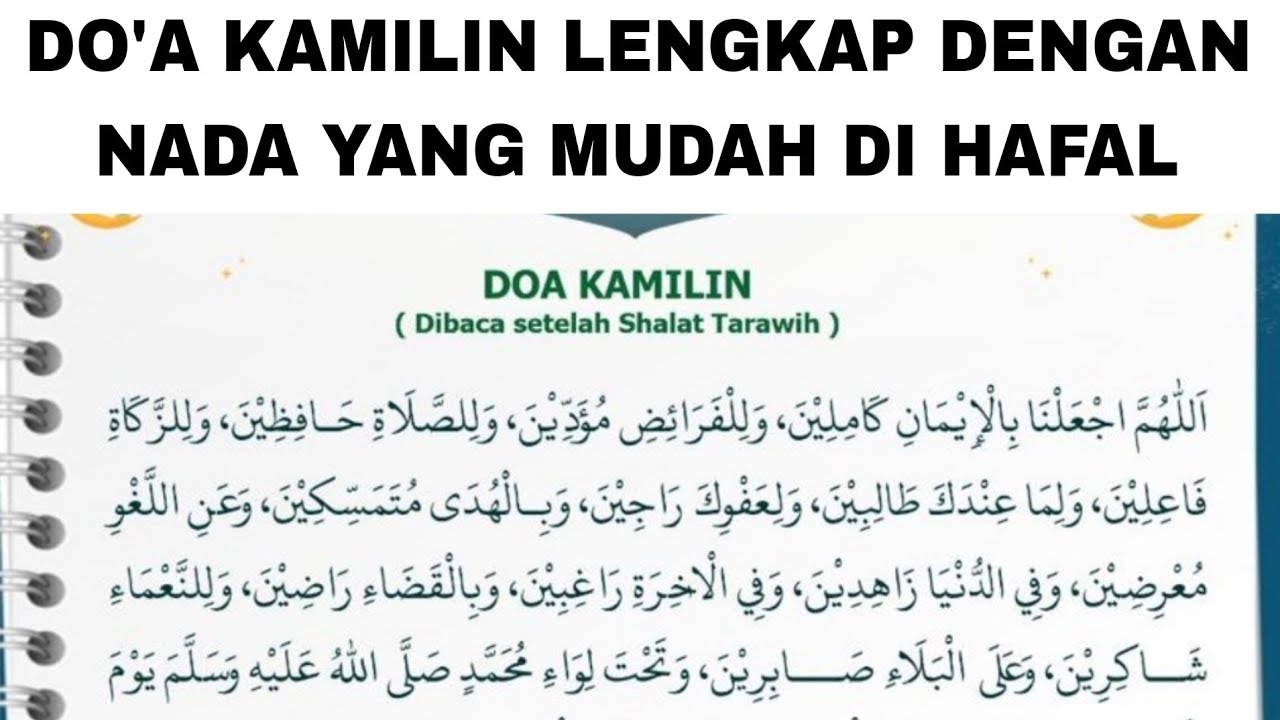 doa kamilin lengkap dengan nada yang mudah di hafal #doakamilin