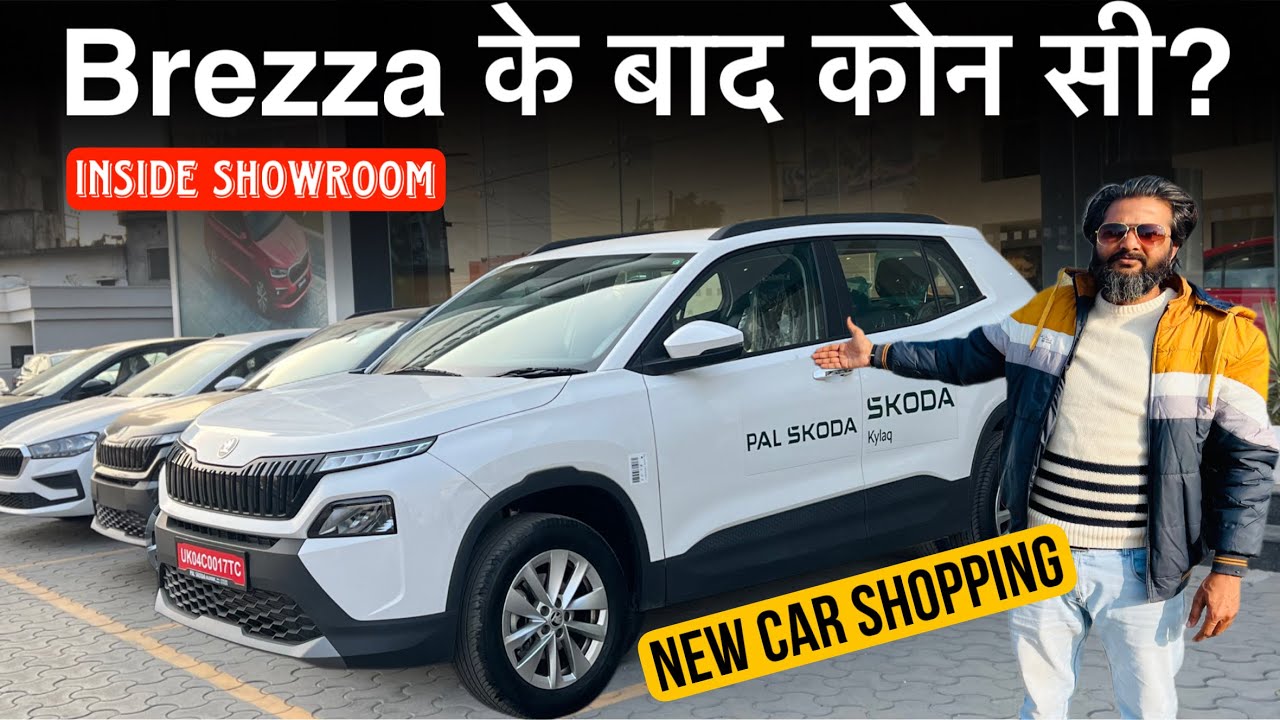 💥New Series Start▶️ For New Car Buyers By Technical Gyan