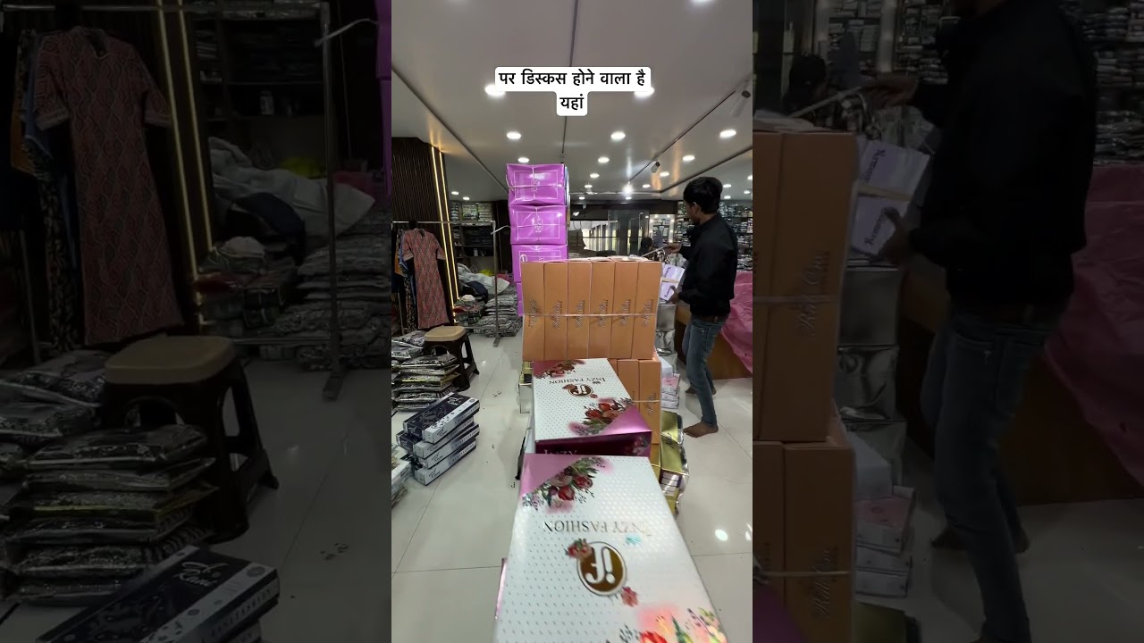 SANJEEV COLLECTION KANPUR #girlswearmanufacturer #aliaagirls #manufacturer #wholesale #kanpur #girls