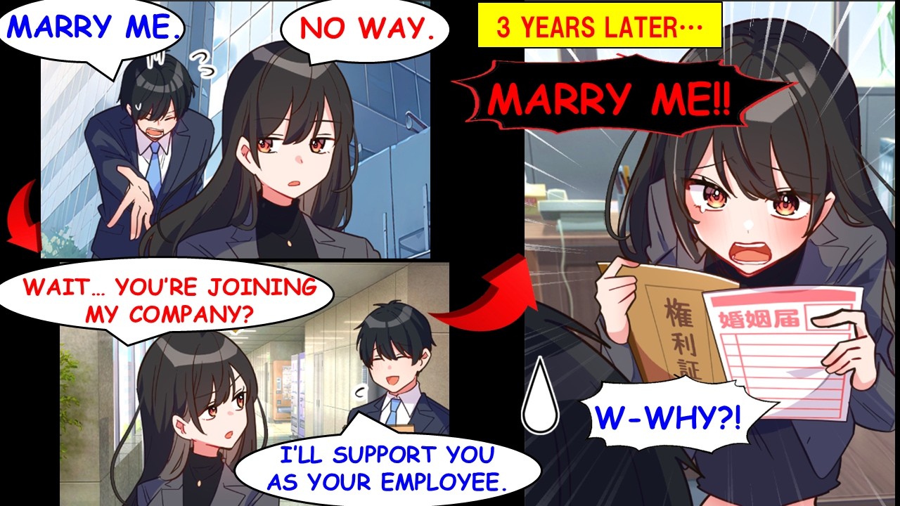 [Manga Dub] I Worked for the Woman Who Rejected Me&hellip; Then She Proposed 3 Years Later.[RomCom]