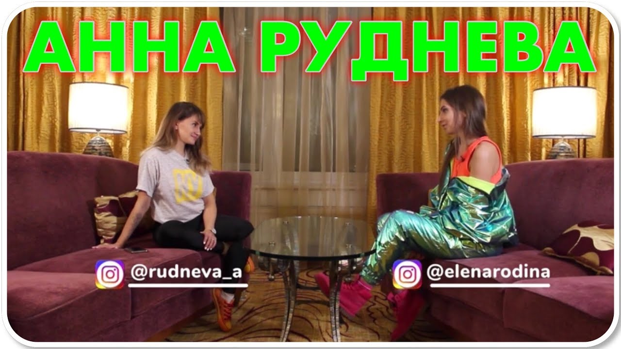 ИСТОРИЯ ГРУППЫ 