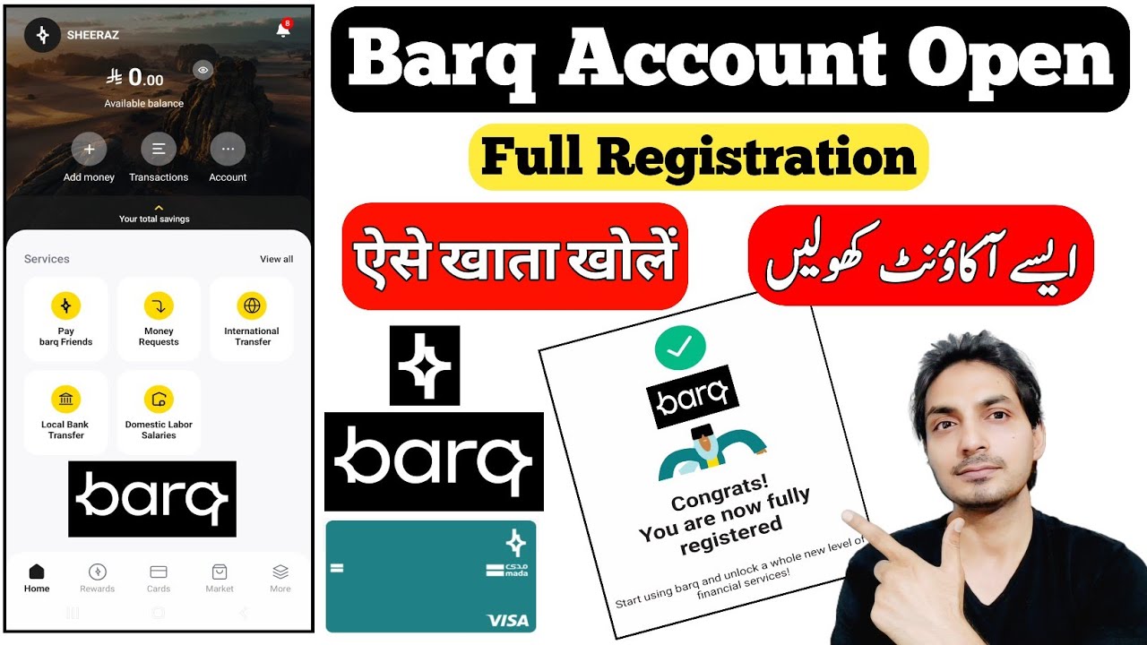 Barq Account Open | Barq Account Kaise Banaye | Barq Account Registration | Barq Digital Wallet app