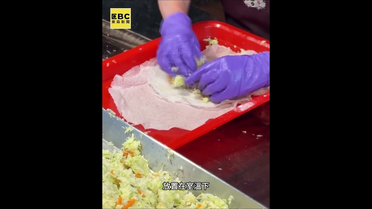 春捲害拉增至134人 攤商隱匿食材「罰36萬」@newsebc #shorts