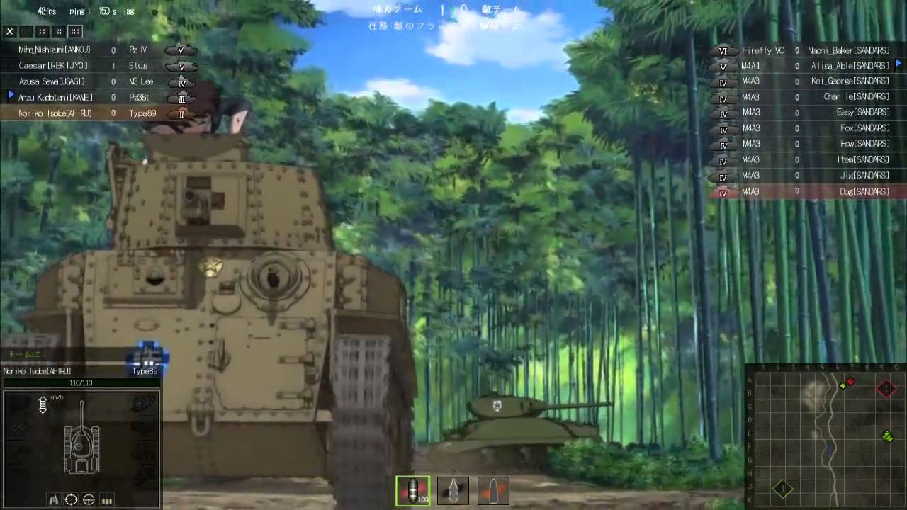 【GuP】WORLD und PANZER - Flag-Tank Battle【WoT】