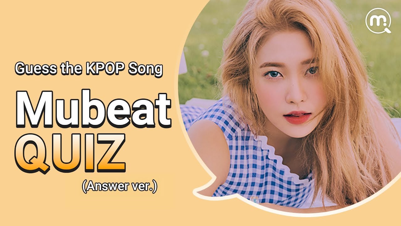 [Mubeat Quiz] Guess the singer based on facial parts  (Group's Maknae Answer Ver.)