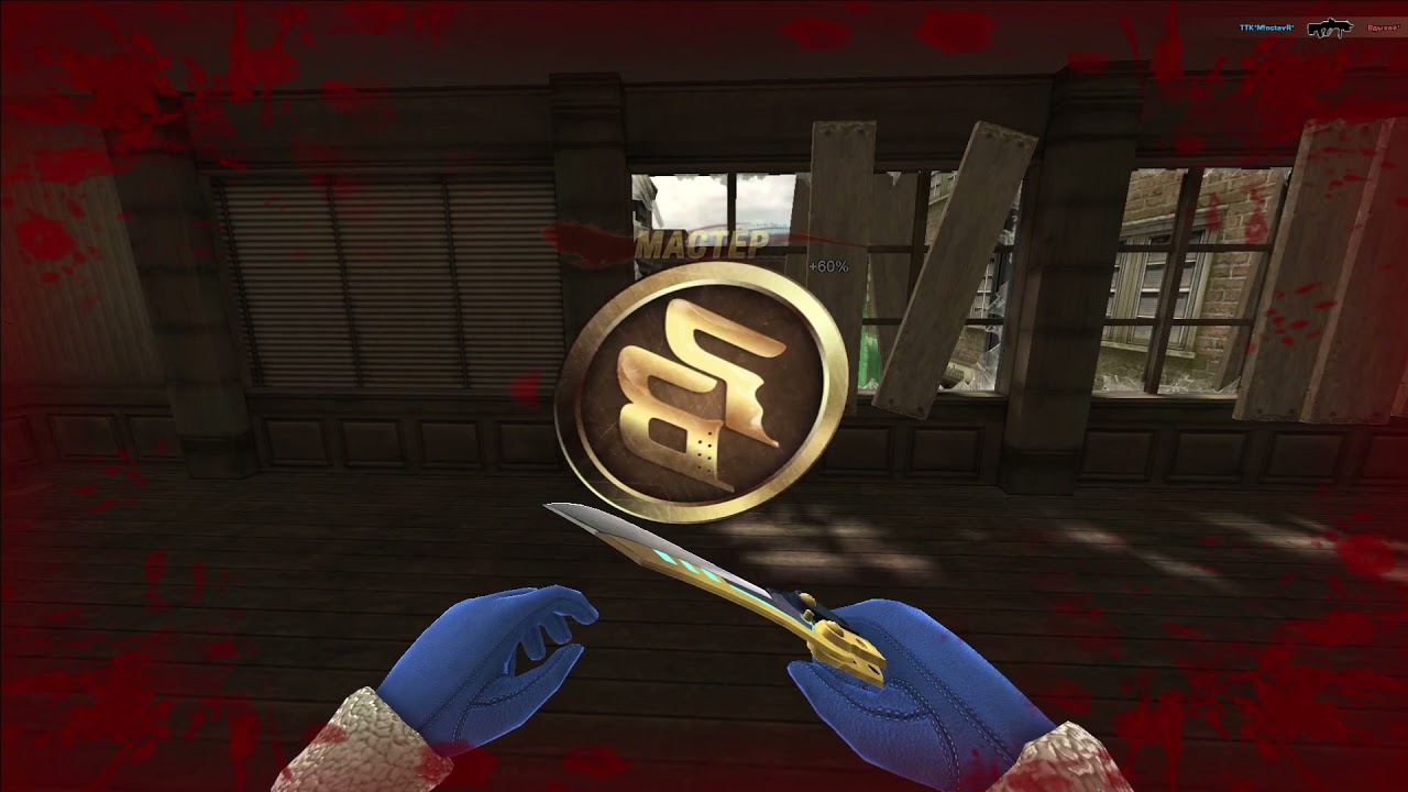 Point Blank. КВ ТТК - !ЗаконыПросты. Фул игра со стрима