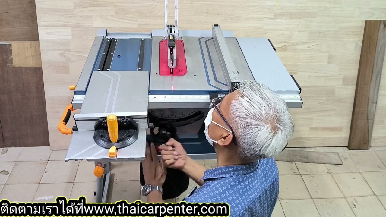 EP.1129 แนะนำโต๊ะเลื่อย 10