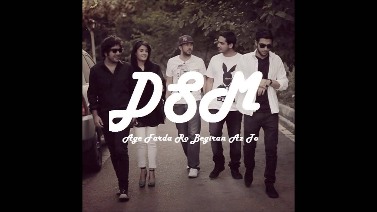 Zedbazi  Age Farda Ro Gereftan Az To (DSM Remix)
