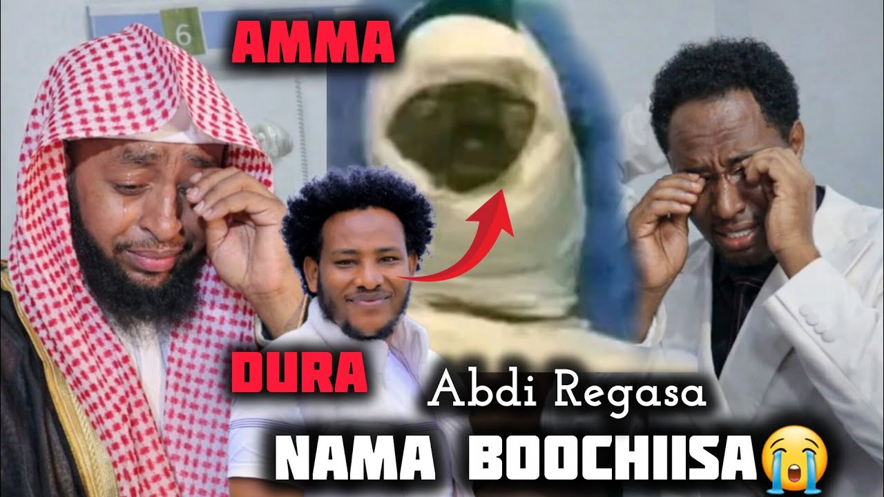 Abdi Regasa Nama Boochiisa Haalli Inni Keessa Jiru😭