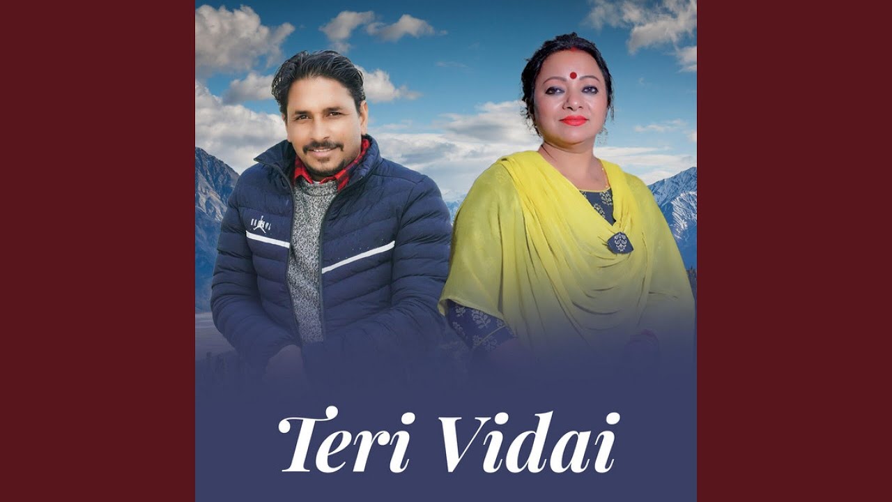 Teri Vidai