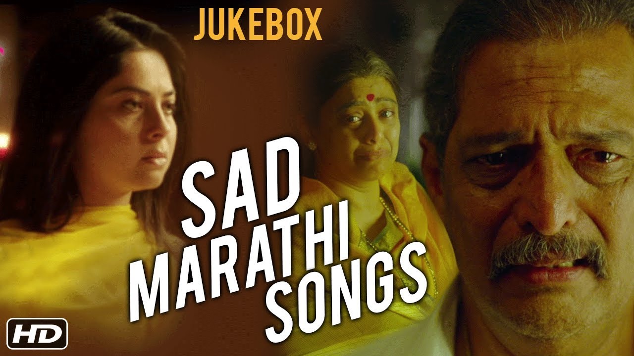 Emotional Marathi Songs Collection 💔 | All-Time Hits | Duniyadari, Mitwaa, Natsamrat & More