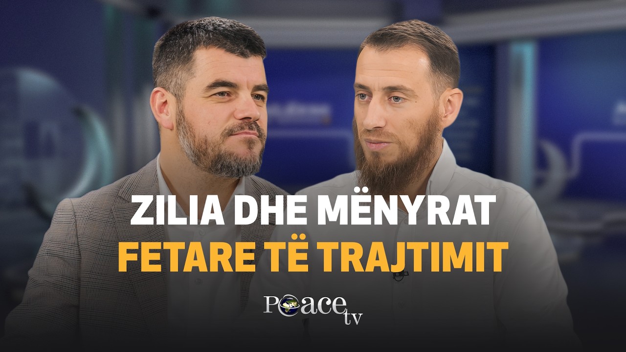 Muaji i shërimit | 18. Zilia dhe mënyrat fetare të trajtimit - Blerim Rexha