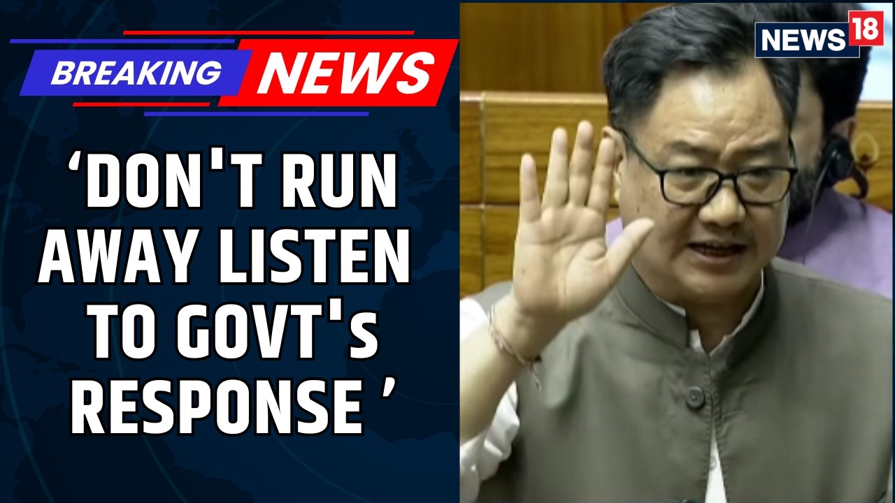 Lok Sabha Chaos: Rijiju Says Amit Shah Ready To Make Statement On Student Issue | News18