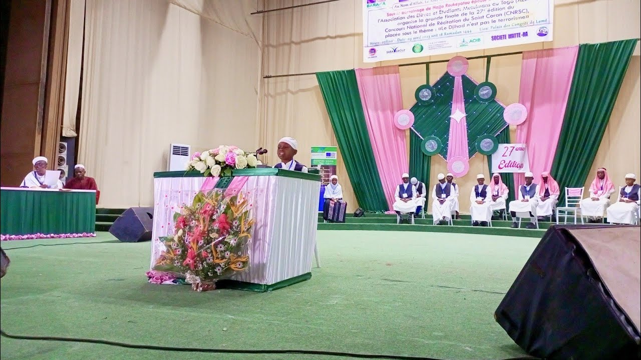 27è édition du Concours National de Récitation du Saint Coran