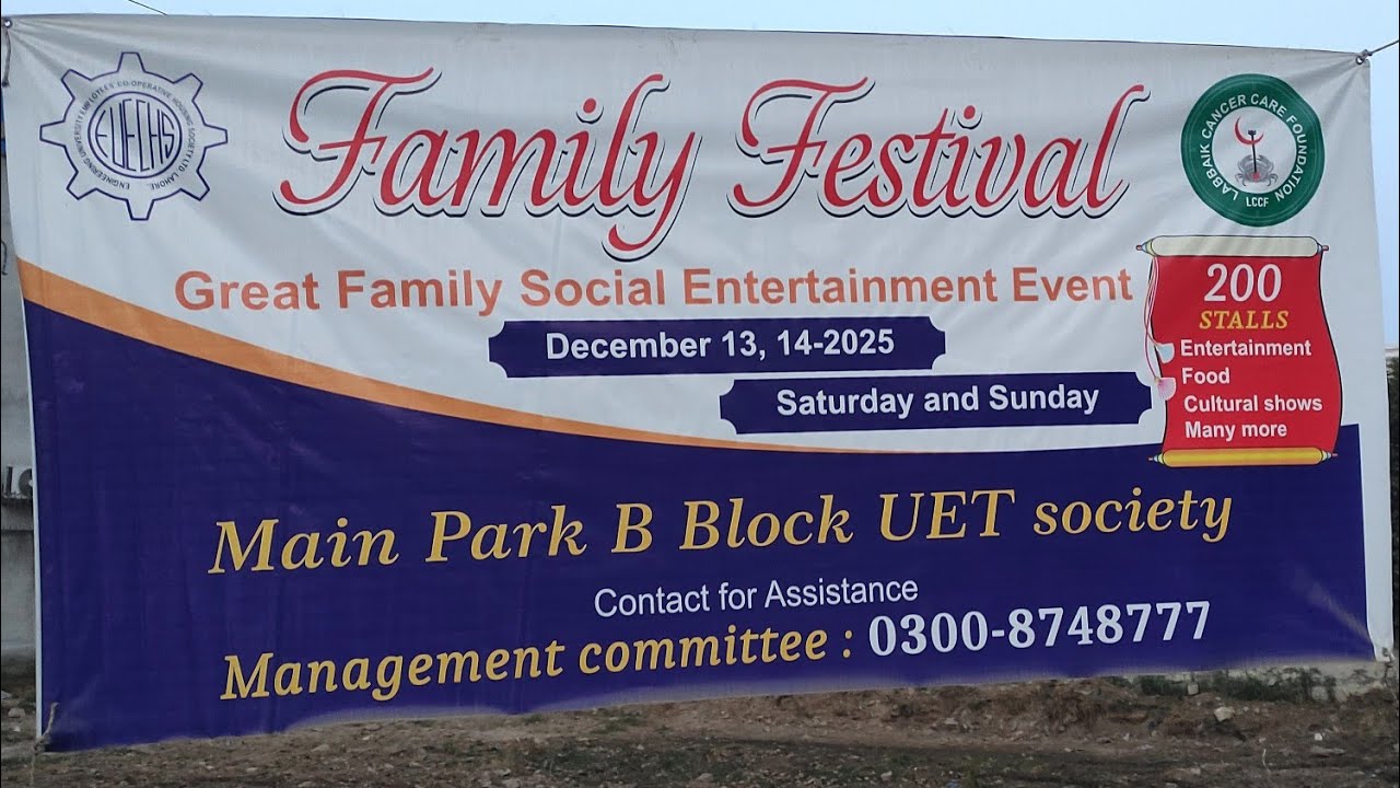 Best Family Festival Experience || Fun, Shows & Family Entertainment || Lahore