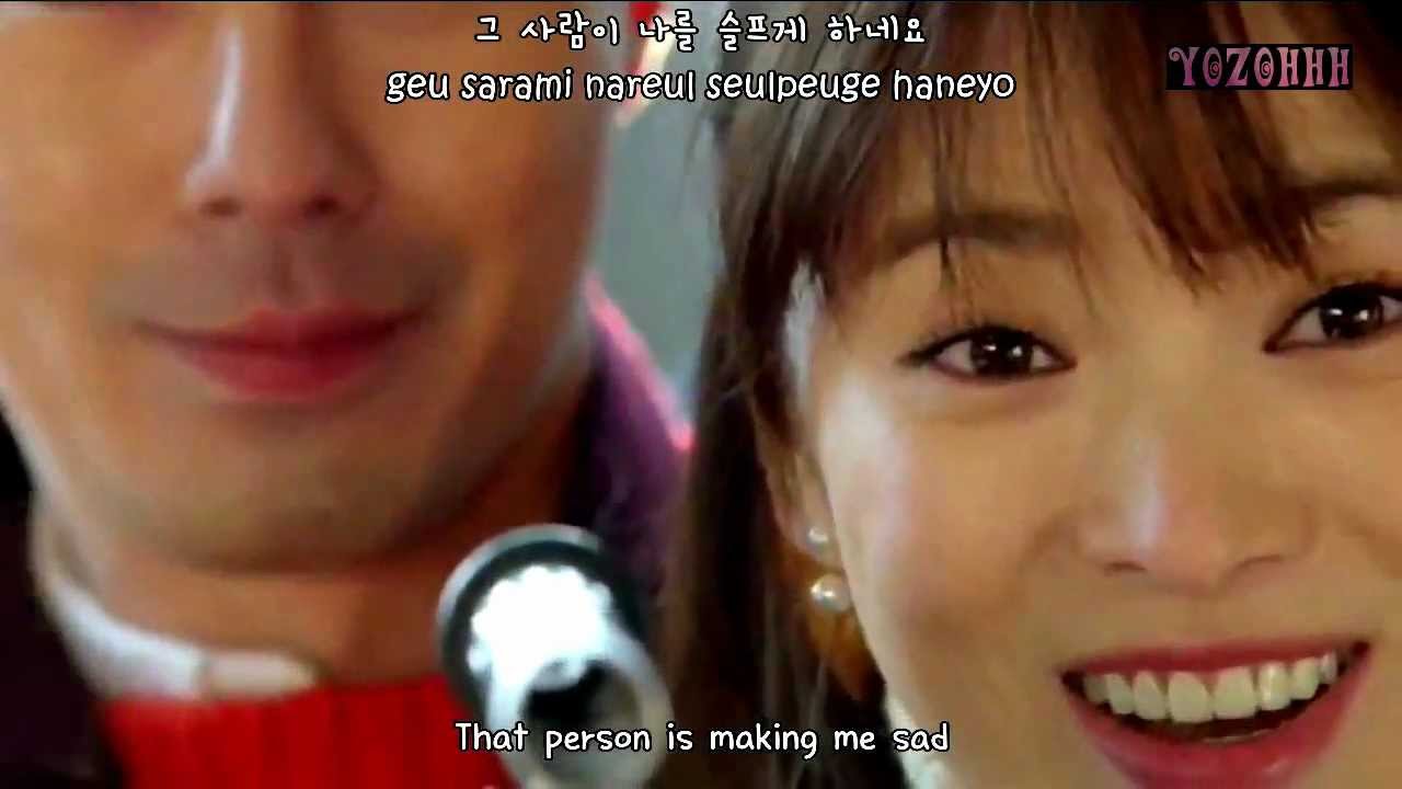 The One -  A Winter Story  (겨울사랑)_MV That Winter,The Wind Blows OST [ENGSUB + Rom + Hangul]