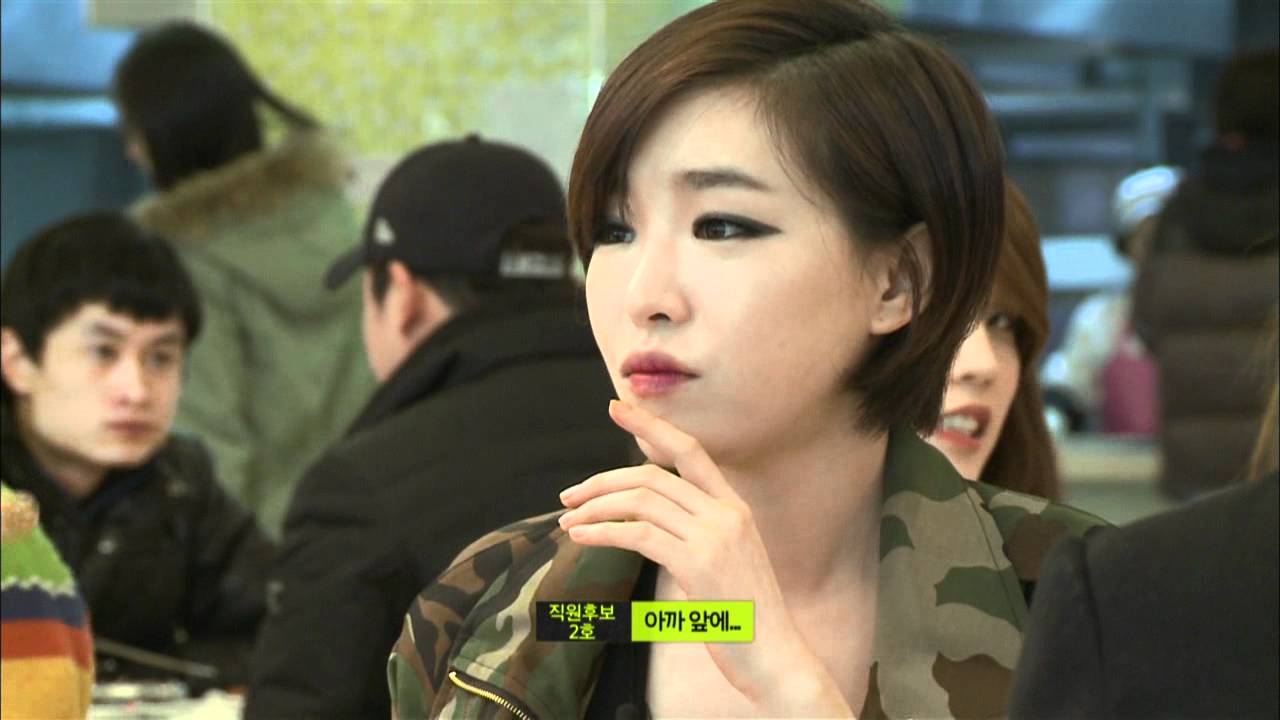 가인의 패션왕 - Fashion King of Kain Ep.1: 도강, 면접부터 잠복까지! 직원을 찾아라!