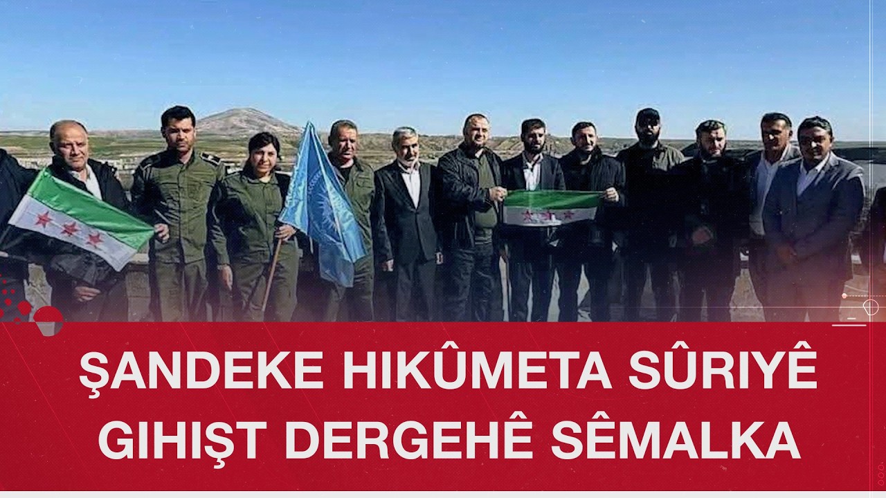 Şandeke hikûmeta Sûriyê gihişt dergehê Sêmalka