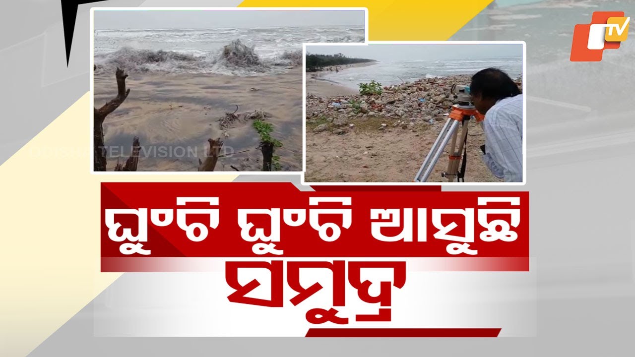 Fierce sea surge floods 500m inland at Siali beach, Jagatsinghpur—locals in panic