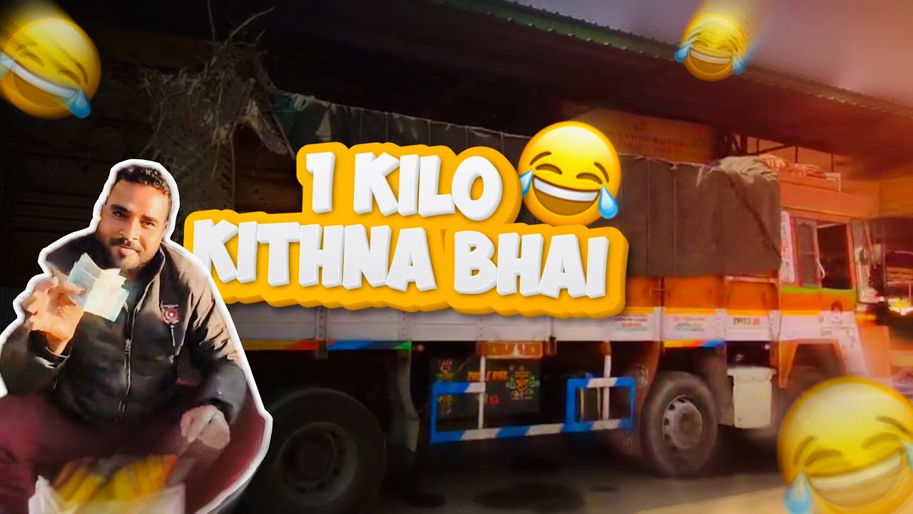 Unload paniyachu 😌🚚🚚 #pattadhariotunartn15