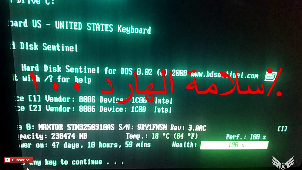 اصلاح الهارد دسك باسطوانة الهيرن بوت Hiren's Boot