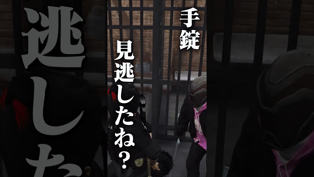 【#ストグラ】まさに「パチネーター」推理が天才的すぎるぱちおさん！！【犬上リオ/ストグラ切り抜き】
