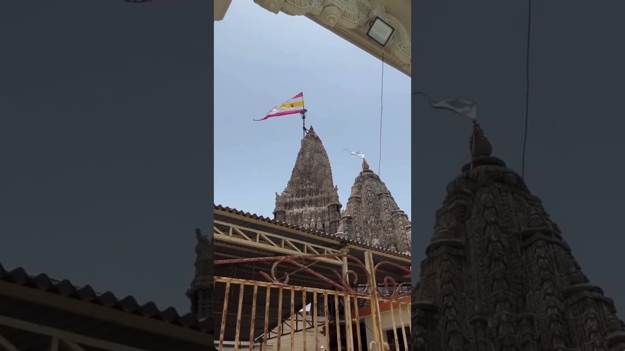 #dwarkadhish #sortvideo #status #song #dwarkanagri #public #dwarkastatdu @sahilthakorofficial8301