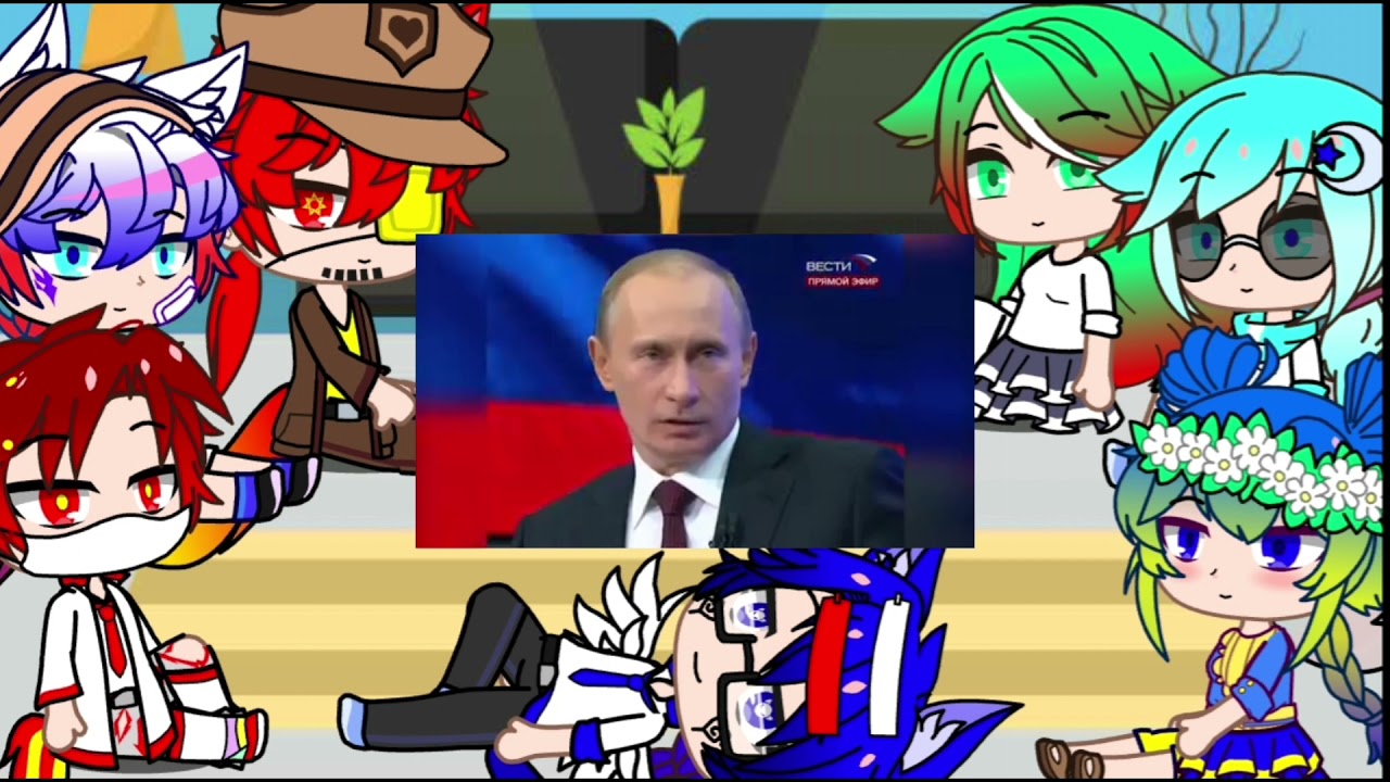 Реакция стран на Украину Reyя #5