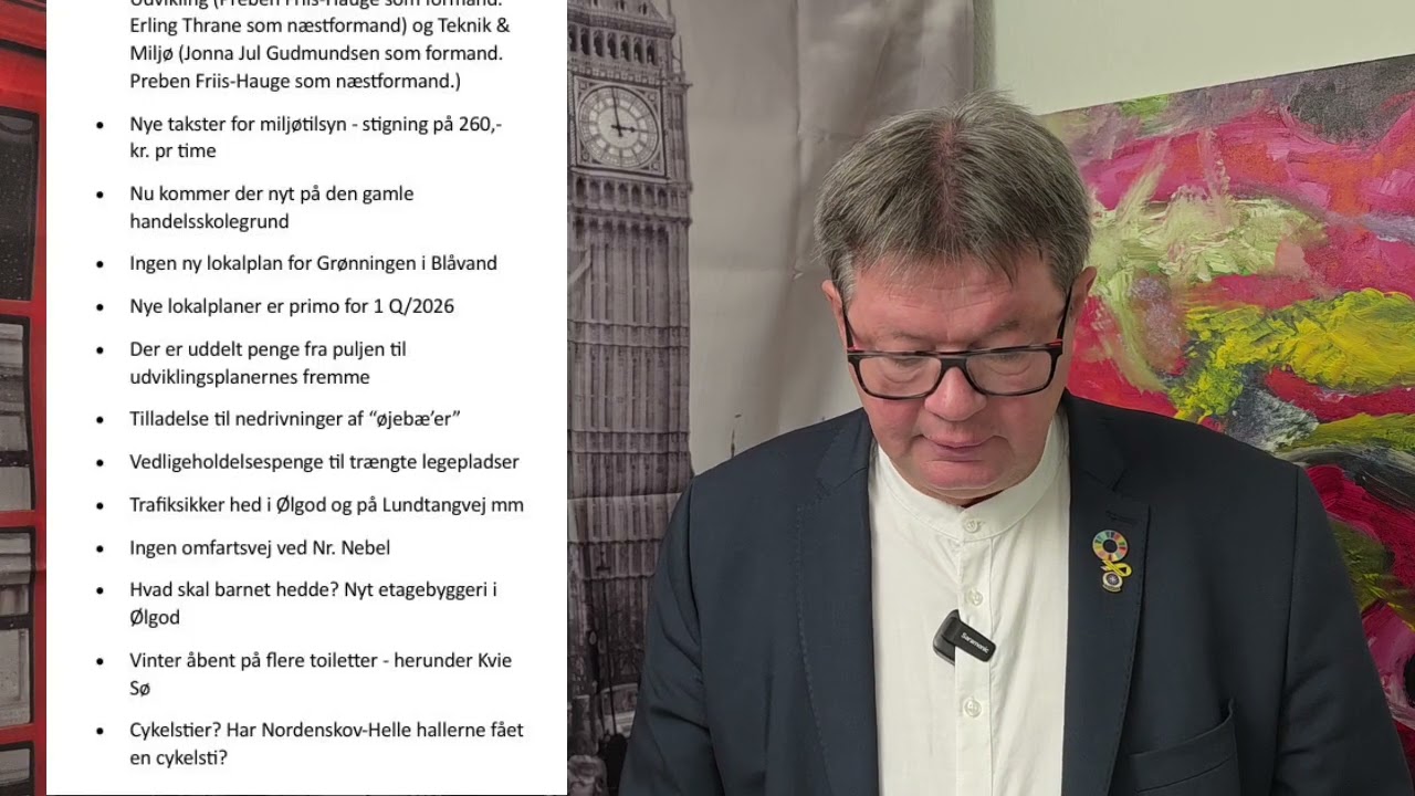 29.12.2025. Sidste udvalgsmøde i Plan- & Teknik udvalget i 2022-2025.