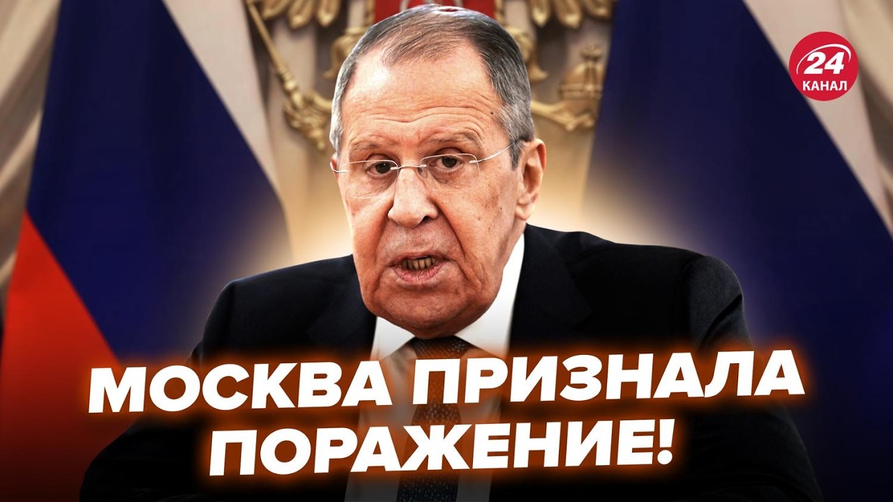 ⚡️Москва СРОЧНО ОБРАТИЛАСЬ к Киеву! У Путина ПРИЗНАЛИ ПРОВАЛ ВОЙНЫ. Небензя УГРОЖАЕТ Зеленскому