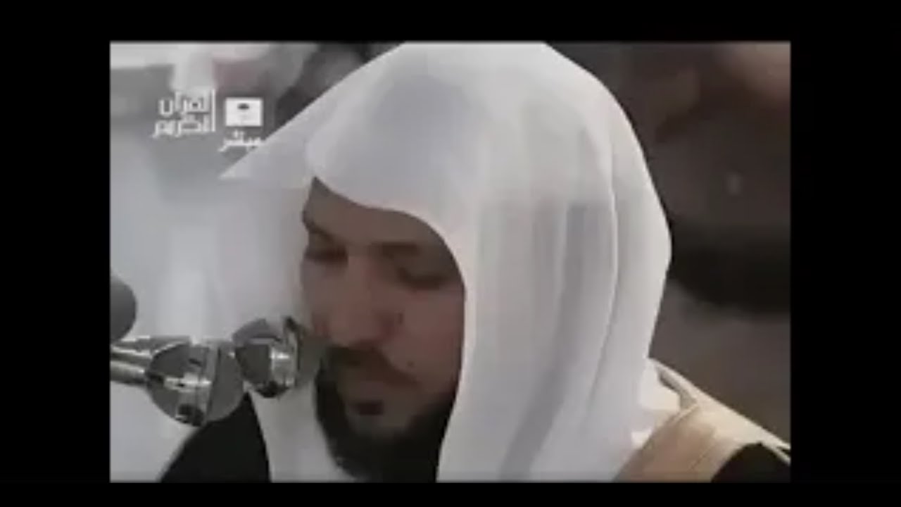 سوره البقرة كاملة بصوت الشيخ ماهر المعيقلي | بدون إعلانات | جودة عالية