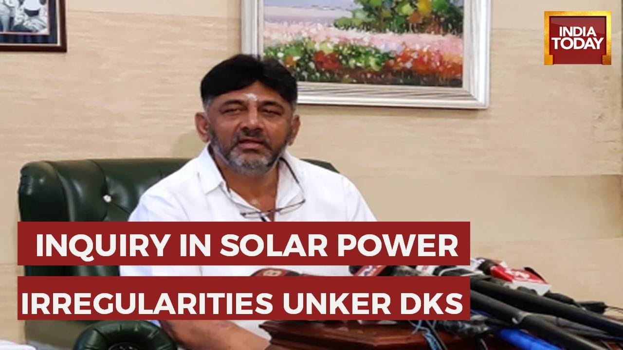 Karnataka Govt Mulls Inquiry Against Congress Leader DK Shivkumar In Solar Power Irregularities