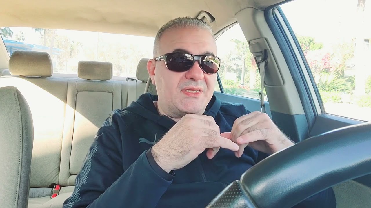 متي ينهار النرجسي