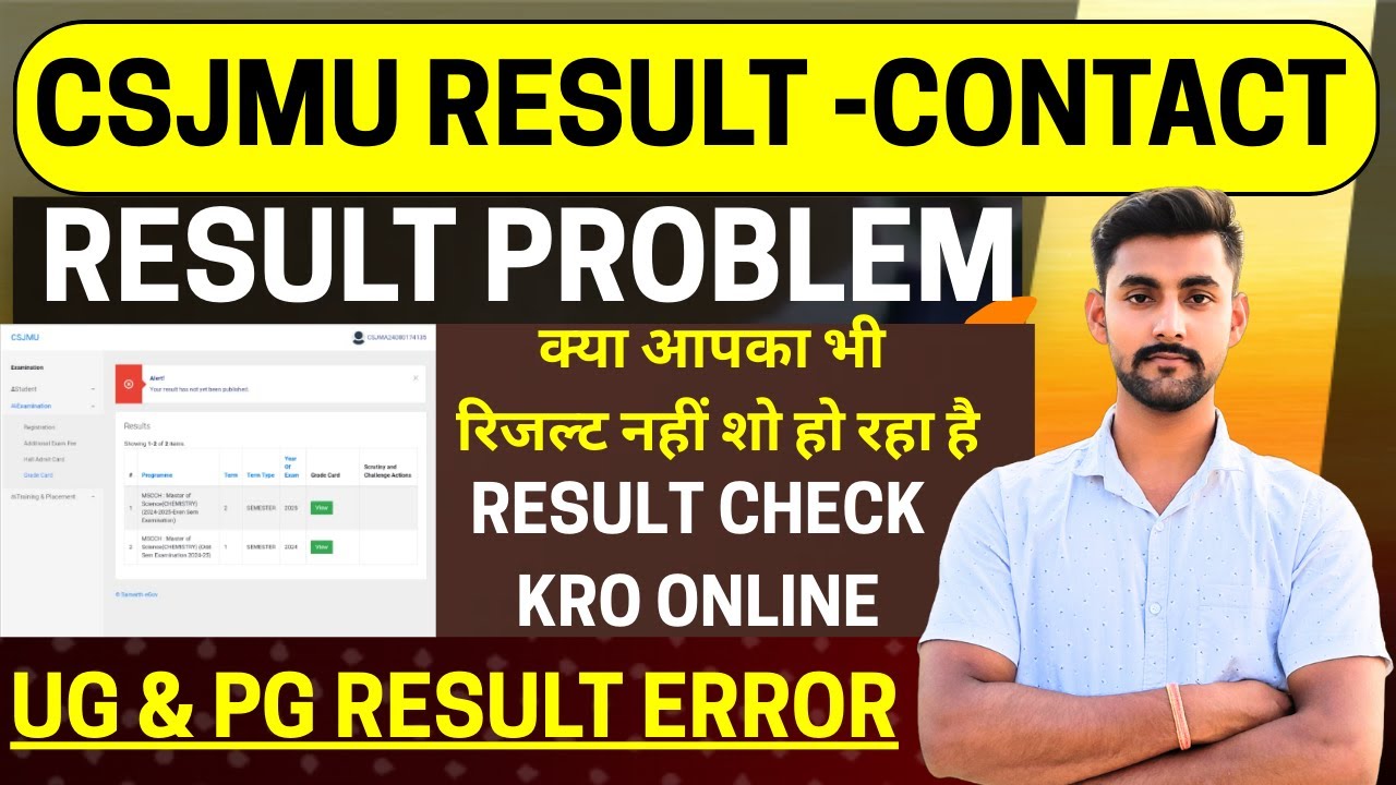 CSJMU UG PG Result Error Problem Solve | BA BSc BCom Result Show Nahi Ho Raha 2025