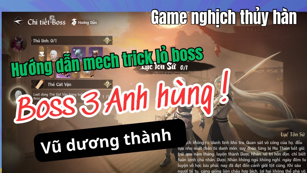 Hướng dẫn cơ chế BOSS ANH HÙNG LỤC TÔN SỨ Vũ dương thành  | Trick lỏ chi tiết dễ hiểu !!!