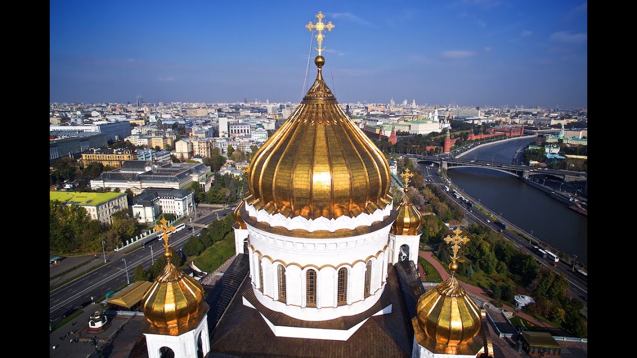 Храм Христа Спасителя