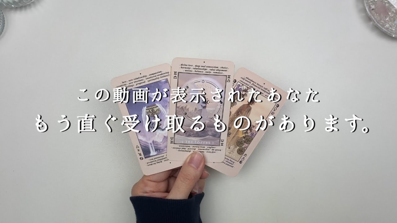 失ったものを取り戻す方がいます‼︎