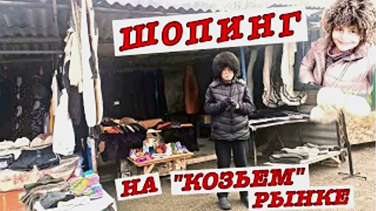 #vlog Кавказкий колорит: 