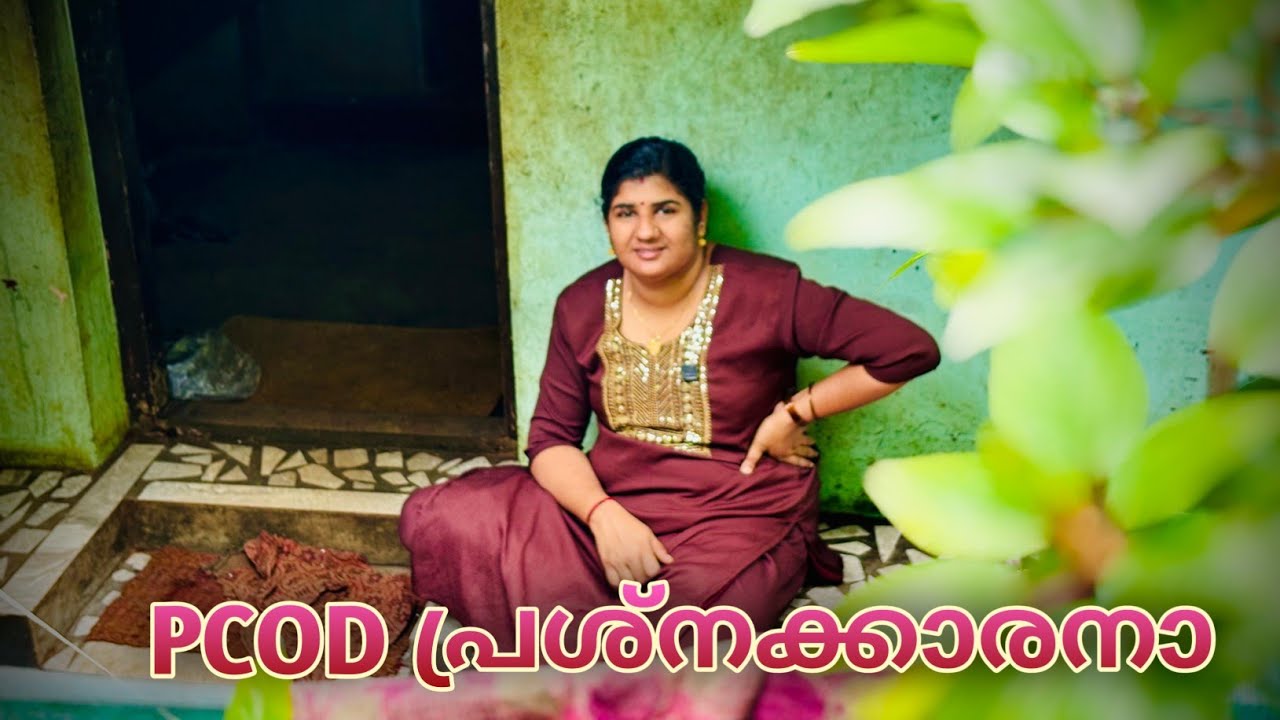 ഡെലിവറിയൊക്കെ കഴിഞ്ഞതല്ലേ ഇനി നിന്ന് പോയാലെന്താ 😔🙆അന്ന് ഈ പറയുന്നത് കേട്ടതുകൊണ്ടാണ് ഇന്നിങ്ങനെയായത്