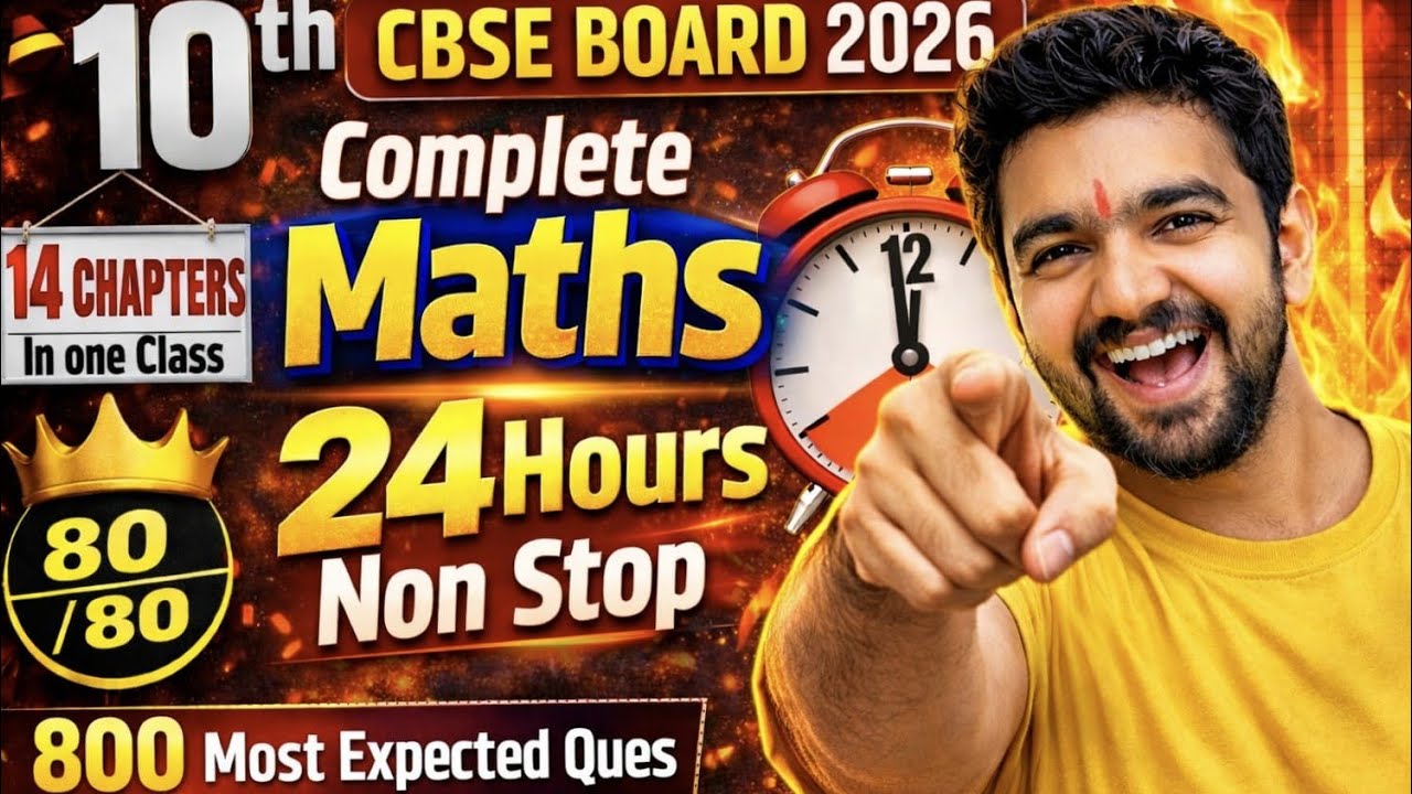CBSE 10th Maths 24 Hour Live Marathon | 800 Most Expected Questions |14Feb LIVE 9AM